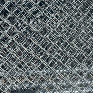 2" - 9 Gauge - Fuse Bonded - Chain Link Fabric